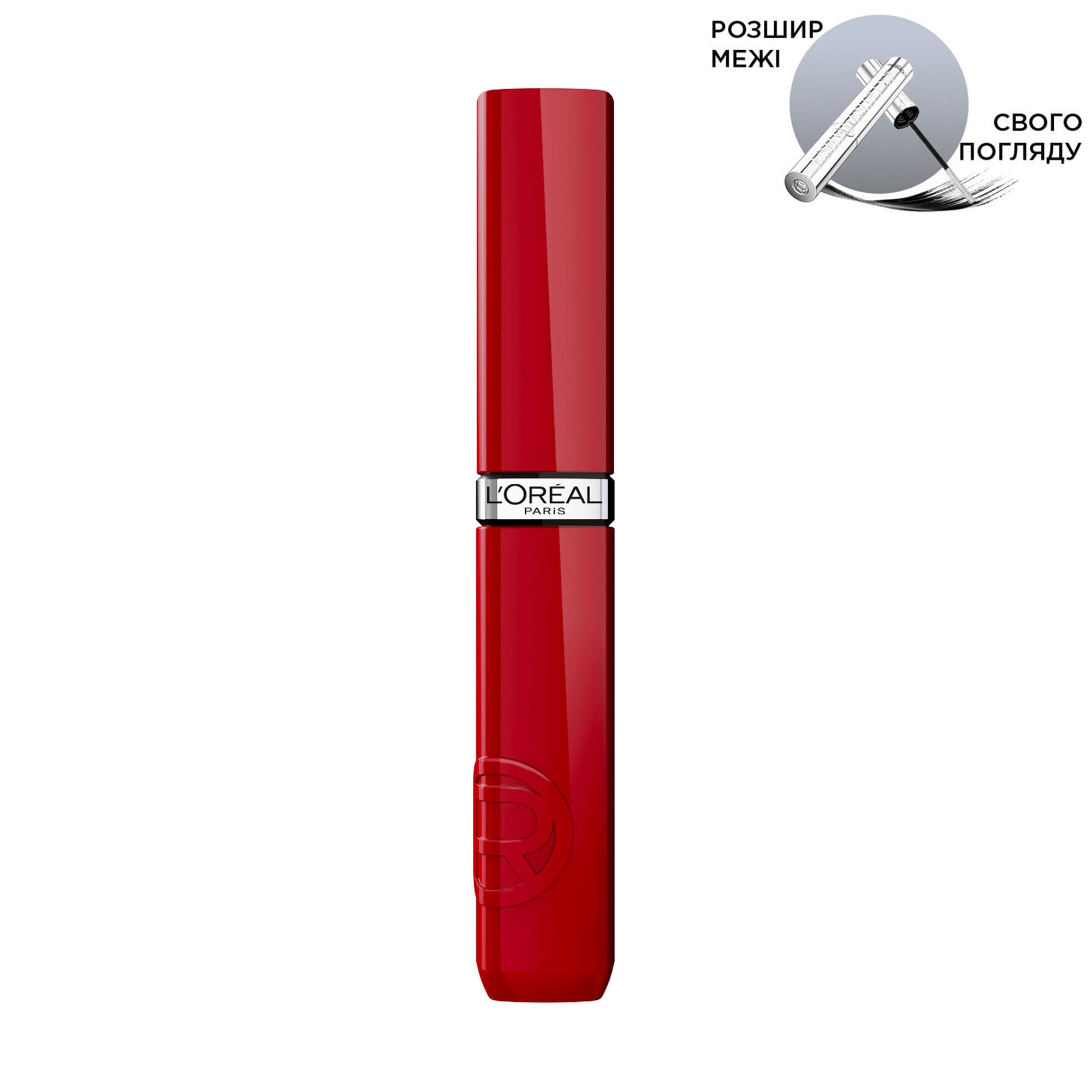 Рідка помада для губ L'Oreal Paris Infaillible Laque Resistance 16H 420 Rouge Paris, 4.5 мл